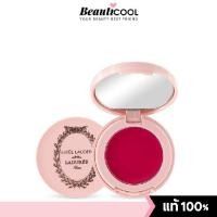 ราคา ESTEE LAUDER Pure Color Revitalizing crystal Balm 1.6g #004 Caring Crystal แพ็คเก็จมีตำหนิ ไม่มีผลกับการใช้งาน (44706974473)