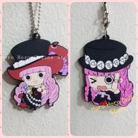 ราคา พวงกุญแจ ของแทั - สแตรปยาง เพโรน่า Onepiece Perhona Collectable One Piece (5131396885)