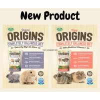 ราคา Origins Rabbit Diet/Origins Cavy Diet อาหารกระต่าย อาหารแกสบี้ ขนาด 1.5 kg / 350 g (22725224185)