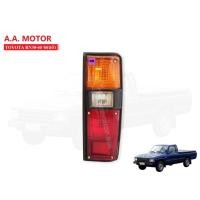ราคา ไฟท้าย TOYOTA RN30-40 RH ข้างขวา (4133113647)