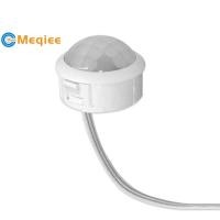 ราคา Dc4-12v 4-7M IR Motion Sensor LED IR อินฟราเรด Human Body Induction Sensor Switch (18492296727)