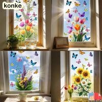 ราคา KONKE สติ๊กเกอร์ติดหน้าต่าง, สติ๊กเกอร์ติดกระจก PVC แบบมีกาวในตัว, อุปกรณ์จับแสงแดด สติ๊กเกอร์ติดกระจกไฟฟ้าสถิต ตกแต่งหน้าต่าง (57558079282)