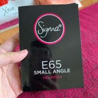 ราคา Sigma E65 small angle mini brush (2549589338)