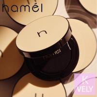 ราคา Hamel Vegan Aqua Glow Zerofit Cushion Foundation 12g (29533160809)