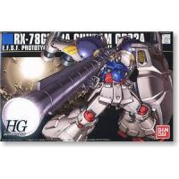 ราคา [BANDAI] RX-78GP02A GUNDAM GP02A PHYSALIS (8528661486)