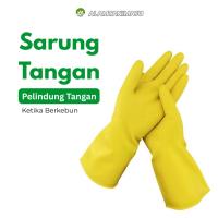 ราคา Alamtani - ถุงมือยางยางสีเหลืองป้องกันมือต้านเชื้อแบคทีเรียสําหรับทําสวน (48556207484)