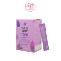 ราคา คอลลาเจน ILYANG Daily Beauty Premium Collagen 1000mg 1กล่องมี 30ซอง สูตรพรีเมี่ยม (กล่องสีม่วง) (28886090769)