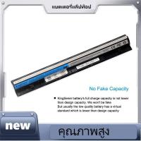 ราคา new，❤Kingsener l12s4e01แบตเตอรี่แล็ปท็อปสำหรับ Lenovo Z40 Z50 G40-45 G50-30 G50-80 G400s G500s (44003012757)