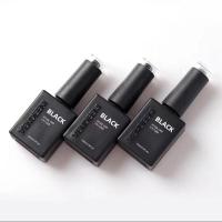 ราคา สีทาเล็บเจล สีดำ VDN (22872994641)