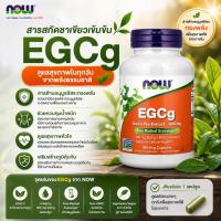 ราคา พร้อมส่ง - NOW Foods, EGCg, Green Tea Extract, 400 mg, 90 Veg Capsules (28144267135)
