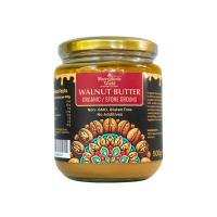 ราคา Organic/Bio Walnut Butter | เนยวอลนัท (5781163867)