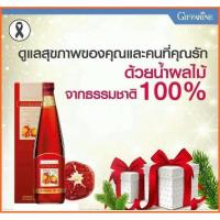 ราคา กิฟฟารีน น้ำทับทิม กรานาดา น้ำทับทิม100% ผลิตจากน้ำทับทิมเข้มข้น บำรุงหัวใจ มีสารต้านอนุมูลอิสระ บำรุงผิวพรรณ (4858436272)