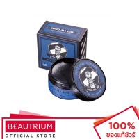 ราคา GOOD ALL DAY Gentleman Pomade ผลิตภัณฑ์จัดแต่งทรงผม 80g (4287632181)