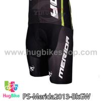 ราคา กางเกงจักรยานขาสั้นทีม Merida 13 สีดำ (3726750043)