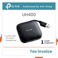 ราคา TP-LINK UH400 ยูเอสบีฮับ USB 3.0 4-Port Portable Hub By Vnix Group (23943315882)