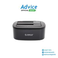 ราคา ORICO Docking 2.5/3.5'' 2Bay 6228 US3 (Black) - A0096528 (20114388691)