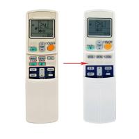 ราคา เครื่องปรับอากาศ A/C รีโมทคอนโทรลเครื่องปรับอากาศเหมาะสําหรับ ARC433a2 ARC423A5 ARC423A6 ARC423A17 (43656405084)