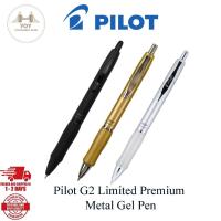 ราคา ปากกาเจล Pilot G2 Limited Premium Metal 0.7 (24895534395)