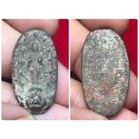 ราคา พระพนัสบดีเนื้อชิน กรุวัดห้วยเสือ เพชรบุรี สนิมแดงบ่งบอกถึงธรรมชาติความเก่าถึงอายุ (19213301618)