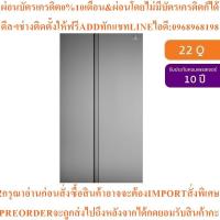 ราคา ELECTROLUXตู้เย็น2ประตู22คิวรุ่นESE6600A-ATHสินค้าใหม่ๆต้องสั่งเบิกจากศูนย์แท้ๆ100%PREORDERฟรีSOUNDBARลำโพงบูลทูธพกพา (47054033490)