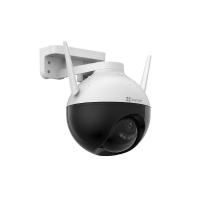 ราคา Ezviz C8W 4 MP Wifi PT Outdoor Dome IP Camera รุ่น C8W (23369274278)