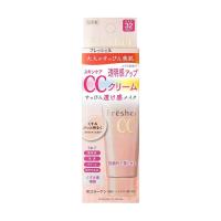 ราคา Freshel Freshel CC Cream Skin Care CC Cream 50gผลิตภัณฑ์ใหม่ที่ถูกกฎหมายและเป็นของแท้ (51252050865)