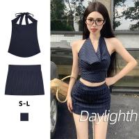 ราคา กระโปรงทรงดินสอสั้นลายทางสำหรับผู้หญิง ทรงสวย มีซิปข้างและซับใน สไตล์ทันสมัย DL (45457029974)