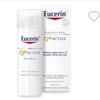 ราคา Eucerin (ยูเซอริน) Sensitive Skin Q10 ACTIVE Day cream SPF15 50ml (ของแท้จากอังกฤษ) (2880448978)