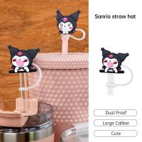 ราคา RHฝาครอบหลอดดูดน้ำขนาด 8-10 มม. ฝาครอบหลอดดูดน้ำลายการ์ตูนน่ารัก ป้องกันฝุ่น (53754324913)