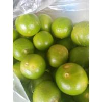 ราคา มะนาวสดไร้สารสดจากสวน (6394526494)