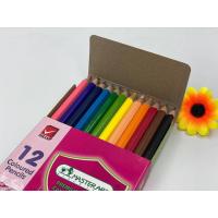 ราคา ดินสอสีไม้แท่งยาว 12 สี มาสเตอร์อาร์ต (5947621784)