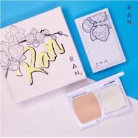 ราคา Ran Powder Blue Light Protected Formula SPF30 PA+++ 14g แป้งน้องฉัตร (3604616473)