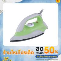 ราคา ขายดีมาก เตารีดไฟฟ้า SHARP AM P-333 (21722210583)
