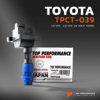 ราคา คอยล์จุดระเบิด TOYOTA 1JZ-GTE / 2JZ-GTE 24 VOLTE TURBO - TPCT-039 - คอยล์หัวเทียน โตโยต้า เจโบ 90919-02205 (5702305895)