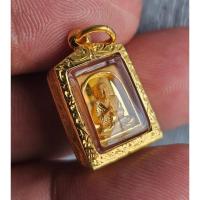 ราคา พระสมเด็จเนื้อทองคำ(พิมพ์เล็ก) (29136232939)