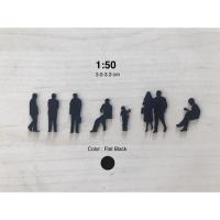 ราคา Model / โมเดล คน 1:50 1:75 1:100 1:200 1:250 (2413913060)