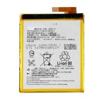 ราคา ▥ Production Replacement Battery Lis1576erpc For SONY Xperia M4 Aqua E2303 E2333 E2353 Recargea (44957539944)
