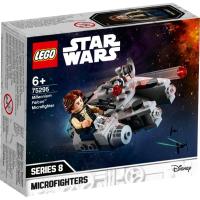 ราคา 75295 LEGO Star Wars Millennium FalconTM Microfighter (42378352333)