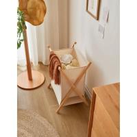 ราคา ( ) AESTHETIC LAUNDRY BASKET/NORDIC LAUNDRY BASKET/AESTHETIC LAUNDRY BASKET/LAUNDRY BASKET (29315197207)