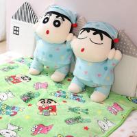 ราคา 2 การแสดงออก ตุ๊กตาของเล่นเครยอนชินจังหมอนเบาะผ้าห่มตุ๊กตาตุ๊กตาของเล่นตุ๊กตาวันเกิดวาเลนไทน์ของขวัญวันหยุด (55759079108)