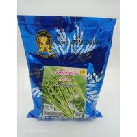 ราคา ผักบุ้งแก้ว ผักบุ้งไทย (8013770093)