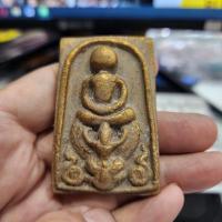 ราคา พระสมเด็จไกเซอร์ขี่ครุฑเนื้อดินทอง กรุดอยไซ (27441219229)