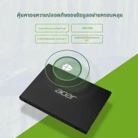 ราคา เอเซอร์ 512G SSD โซลิดสเตตไดรฟ์ SATA3.0อินเตอร์เฟซ TLC เม็ด 2.5นิ้ว RE100โน้ตบุ๊กตั้งโต๊ะ (46408618860)