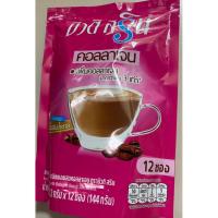 ราคา บิวติสริน กาแฟปรุงสำเร็จชนิดผง ผสมคอลลาเจน 144 กรัม (12 กรัม x 12 ซอง) (17790768695)