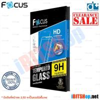 ราคา Focus Samsung Galaxy E7 ฟิล์มกระจกกันรอย ใส Hi-Definition iBITSHop (1964429329)