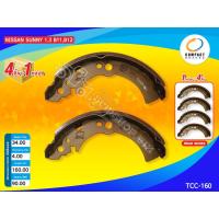 ราคา COMPACT ก้ามเบรคหลัง NISSAN SUNNY B11,B12 1.3 ปี1982-1990,SUNNY B12 1.5 ปี1987-1990 (TCN-160) (14211806361)
