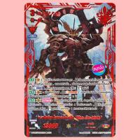 ราคา แวนการ์ด ดราโกนิค โอเวอร์ลอร์ด The Re-birth แคลนคาเงโร่ ฟอยฟูลอาร์ทปั๊มแดง D-VS05/VSR02 S2509 (42570912115)