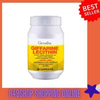 ราคา ขายดีทั่วไทย เลซิติน บำรุงตับ ตรากิฟฟารีน Giffarine Lecithin (ขนาด30แคปซูล และ ขนาด 60 แคปซูล) (6450624115)