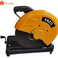 ราคา ENZO แท่นตัดไฟเบอร์ 14 นิ้ว 6,000W แท่นตัดเหล็ก พร้อมแกนล็อคชิ้นงานแบบปลดเร็ว ทองแดงแท้ 100% แถมฟรี!! ใบตัด 1 ใบ (9915689662)
