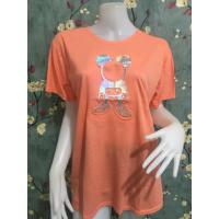 ราคา เสื้อยืดผู้หญิง เสื้อสาวอวบ เสื้อยืดไซร์ใหญ่ รอบอก 48-50 นิ้ว รุ่น9126subway (21894309813)